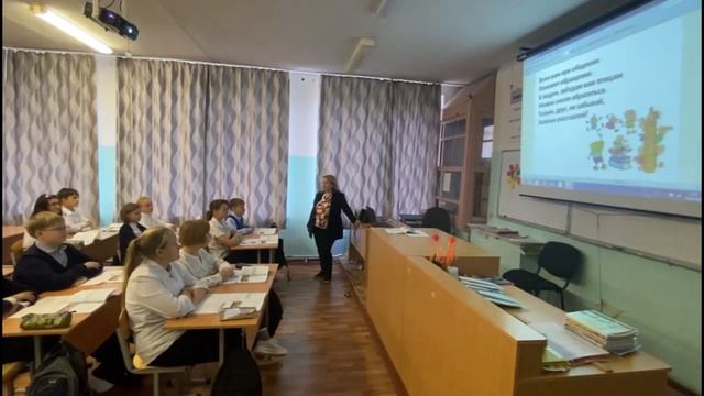 Предложения с обращениями смотреть онлайн