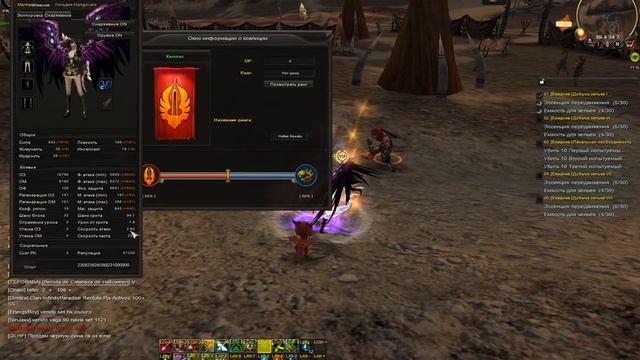 Карос тест са и дд лука + кот 3 профа (Texyon) смотреть онлайн