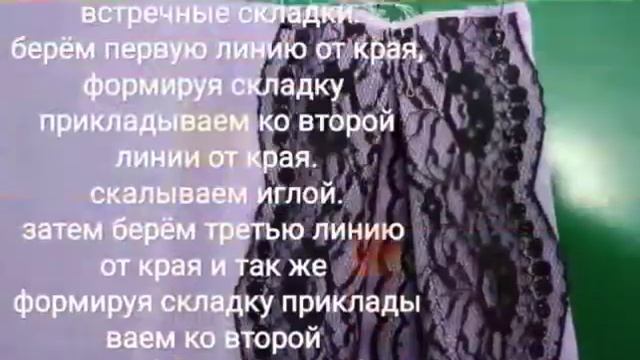 Маска защитная смотреть онлайн