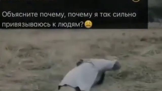 Когда болит душа хочется сделать так... смотреть онлайн