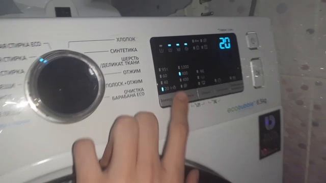 отзыв о стиральной машине samsung WW65J42E02,за 2 года эксплуатации смотреть онлайн