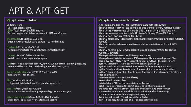 31 APT и APT-GET