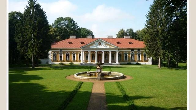 Урок ИЗО. Архитектурный облик дворцовой усадьбы и особенности паркостроения смотреть онлайн