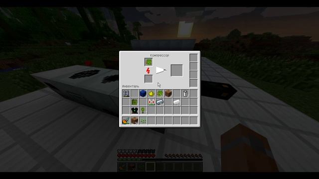 Industrial Craft 2 №5 (Джетпак)