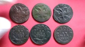 Самая Дорогая Деньга 1731 Цена