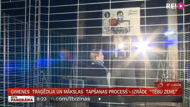 Ģimenes traģēdija un mākslas tapšanas process – izrāde “Tēbu zeme” смотреть онлайн