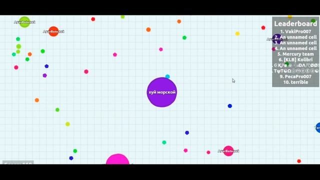 АГАРИО | СМЕШНЫЕ НАРЕЗОЧКИ смотреть онлайн