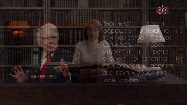 ПОРЯДОЧНОСТЬ смотреть онлайн