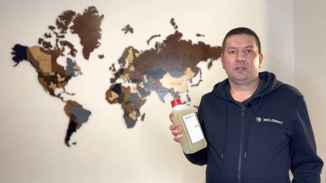 Уничтожение борщевика Арбоналом смотреть онлайн