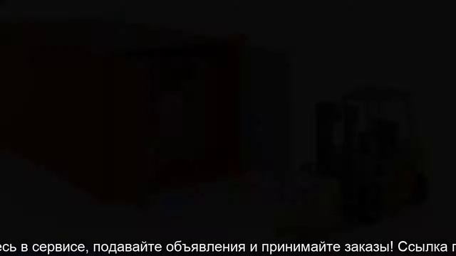 Мастерство в Дизайне