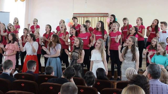 "Lollipop" смотреть онлайн