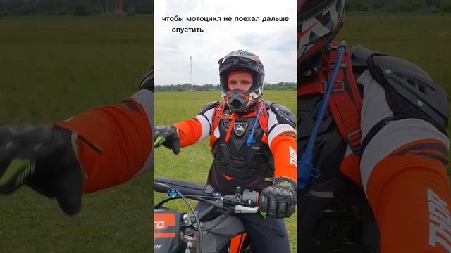 Как я учился поднимать переднее колесо. подписываемся на канал сделаем 5 тыс. #эндуро смотреть онлайн