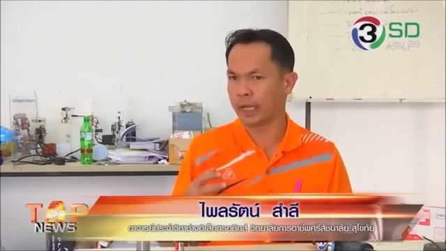 Генератор свободной энергии 220 Из трансформаторов от микроволновки смотреть онлайн