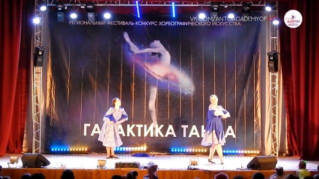 Галактика Танца Плясовая народная Обновочка Случай в спортзале смотреть онлайн