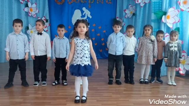 В детском саду прошёл утренник. самоцветы 1 смотреть онлайн