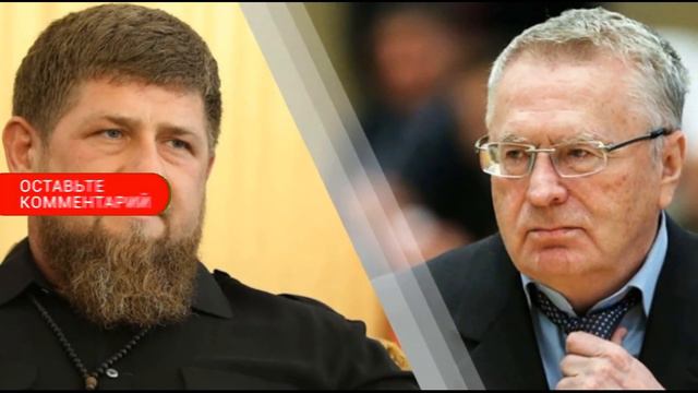 20 МИНУТ НАЗАД! КАДЫРОВ ЖЕСТКО ВЫСКАЗАЛСЯ О ЖИРИНОВСКОМ НАЗВАВ ЕГО...