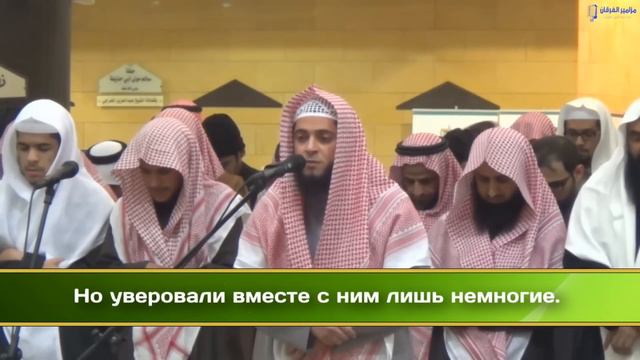 Брат красиво читает Коран! смотреть онлайн