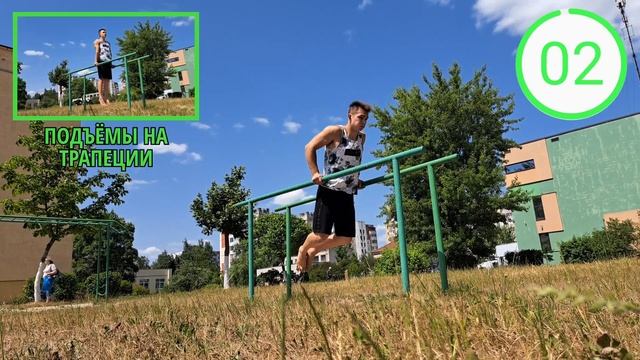 Жесткая Тренировка НА БРУСЬЯХ за 10 Минут (Результат за 30 Дней) смотреть онлайн