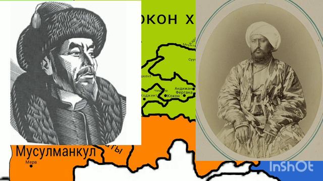 Кокон хандыгы. III болум. Кудаяр хан. смотреть онлайн