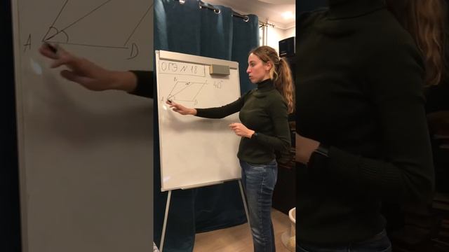 ОГЭ 2020 задание18 (вопрос от подписчицы) смотреть онлайн