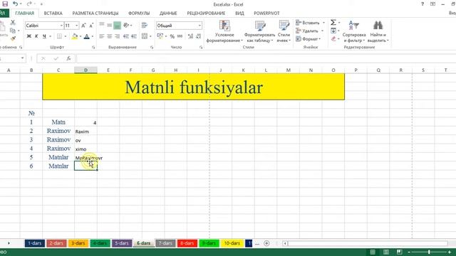 Excelda matnli funksiyalar / 6 dars смотреть онлайн