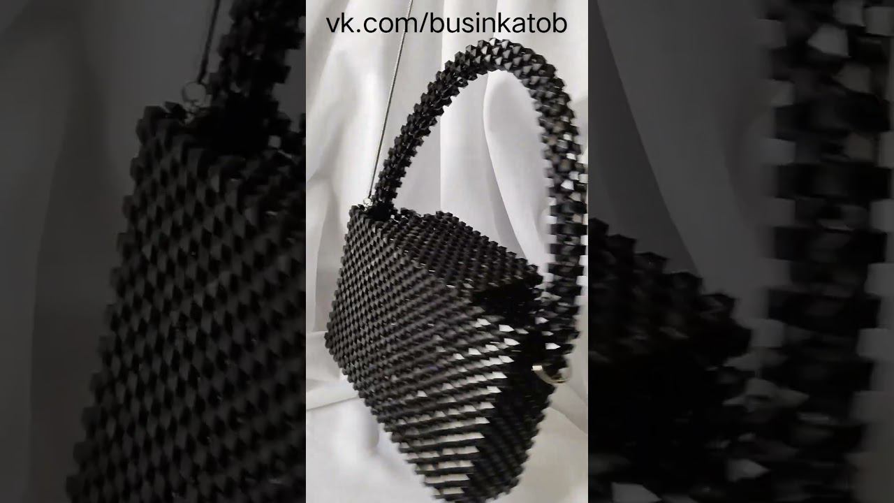 Сумка из бусин #bead #bag #handmade #сумкиизбусин #fashion #сумки #бусинка #handbags смотреть онлайн