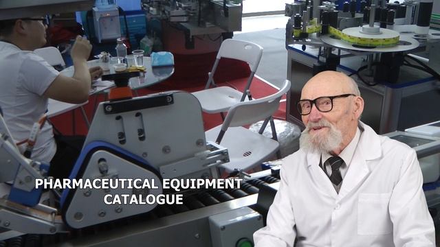 Blister production, quality assurance Pharma-manager.com смотреть онлайн