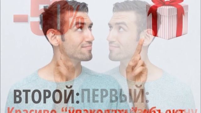 Как быстро продать коттедж в кризис 2020 смотреть онлайн