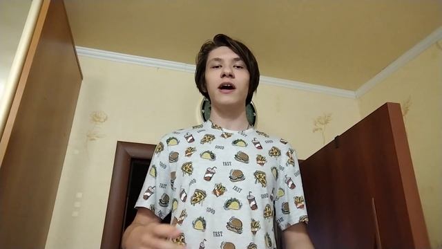 Мой рост 228 см смотреть онлайн