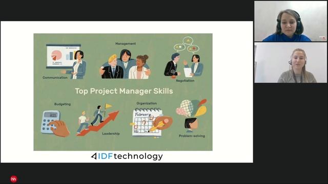 Профессия Project manager смотреть онлайн