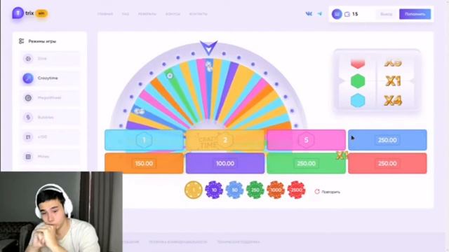 Crazy time - trix. Игра по нищим ставкам - Азартный Бомж смотреть онлайн
