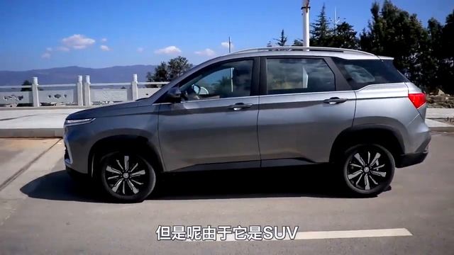 Overview Of 2019 Baojun 530 SUV With Turbo Engine