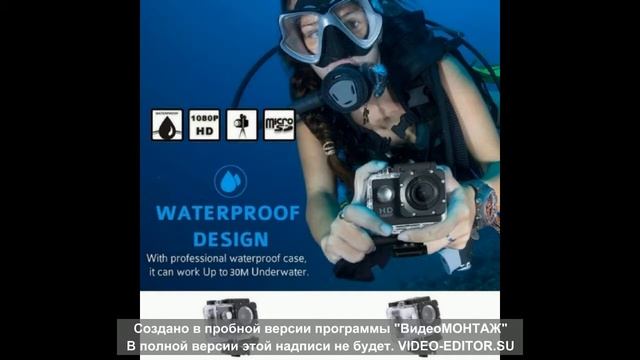 Aliexpress камера смотреть онлайн