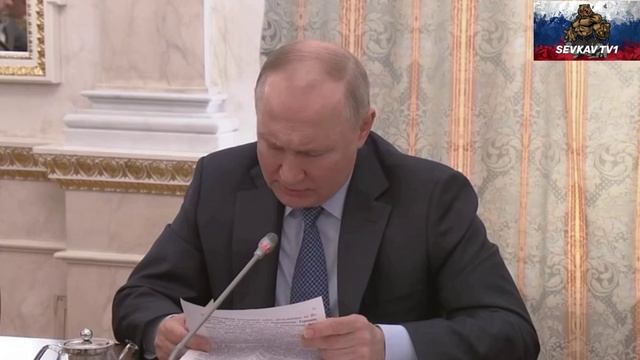 ПУТИН В.В Контрнаступление ВСУ на Запорожском направлении. смотреть онлайн