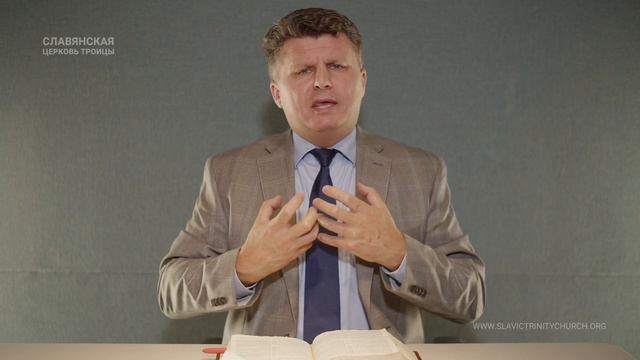 Вивчення Біблії - Матвія 27:1 - 27:10 смотреть онлайн