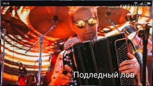 Группа Ноль .Музыкальный сборник Pleylist