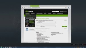 Что делать если Assetto corsa не запускает гонку_.mp4