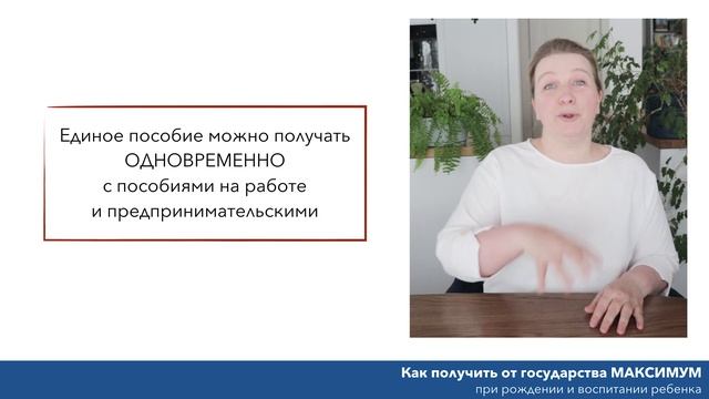 Умные устройства для применения в любых целях
