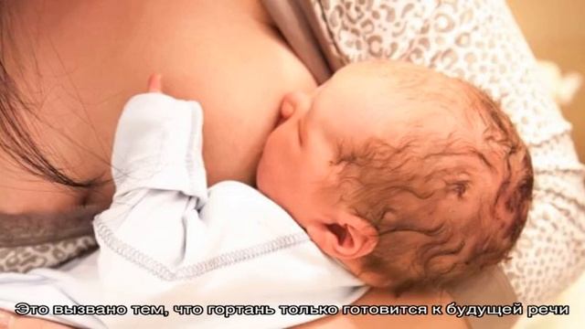 Первый месяц жизни: не только сон, но и развитие смотреть онлайн