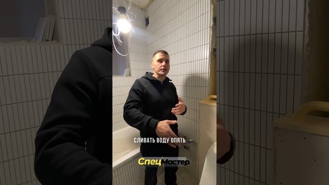 Бойлер или проточный водонагреватель?