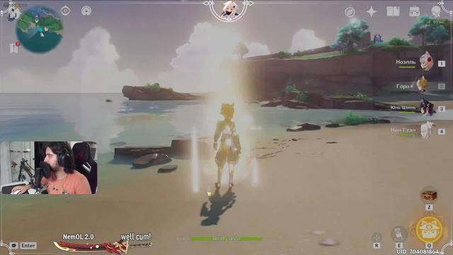 Genshin Impact stream\ геншин импакт стрим. свиданки продолжаются смотреть онлайн