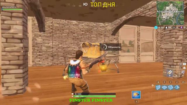 Я ВЕРНУЛСА!!!