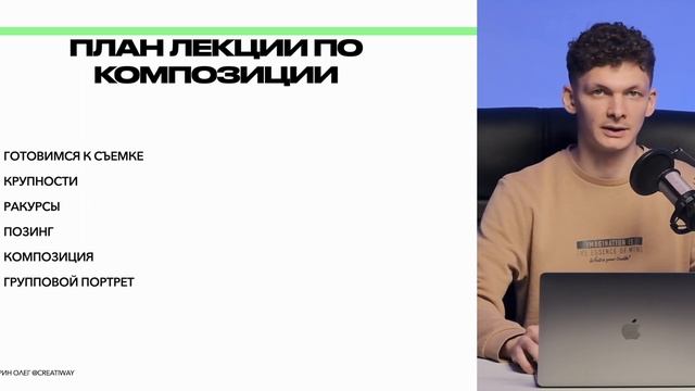 ЧТО ДЕЛАТЬ ЕСЛИ МОДЕЛЬ НЕ УМЕЕТ ФОТОГРАФИРОВАТЬСЯ смотреть онлайн