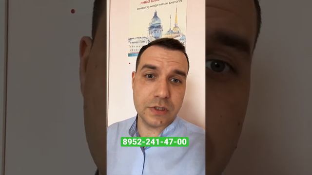 ЖК ID Moskovskiy Скидка 800 000₽ Айди Московский Евроинвест Девелопмент Новостройки СПБ 2022 смотреть онлайн