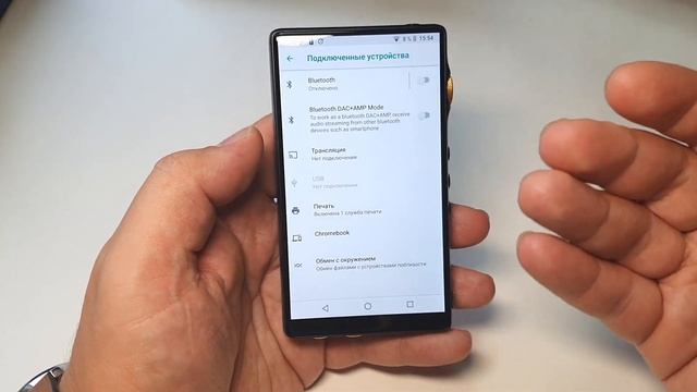 Обзор плеера iBasso DX160 смотреть онлайн