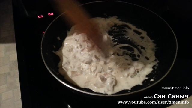 Как приготовить жульен в булочке смотреть онлайн