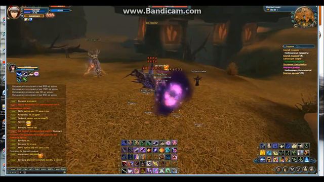 День в ПВ (Atlanta PVE) смотреть онлайн