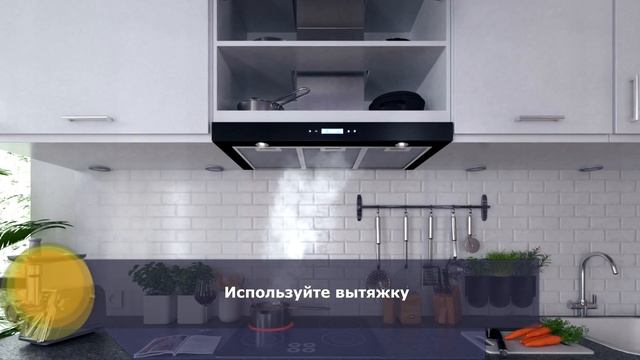 Стройка Провалов