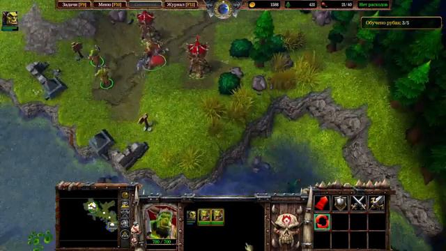 ОТПЛЫТИЕ ► Warcraft III: Reforged #2 смотреть онлайн