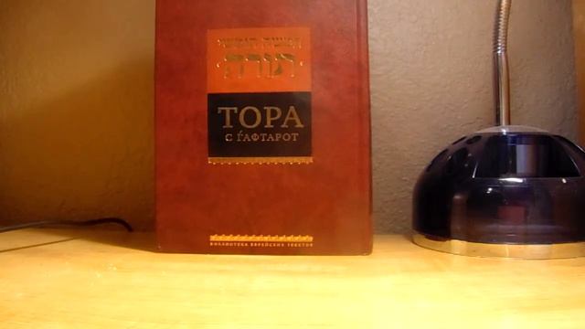 ГЛУПЫ смотреть онлайн